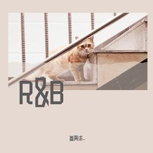 陶喆-流沙（叁與柒_ 翻唱）