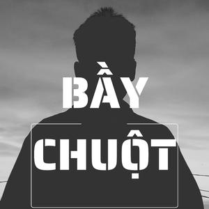 Black Mark (feat. Franky)