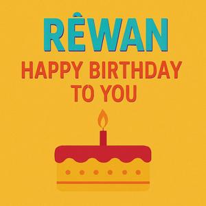 Happy bırthday to you