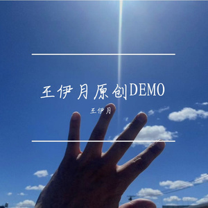 笑话Demo