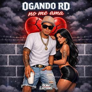 No Me Ama