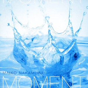 ベイビー・アイラブユー