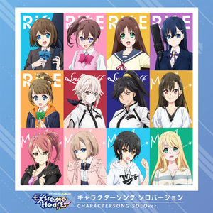 Buzz Everyday [末宗祐里子ver.]