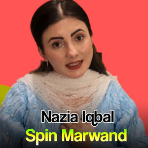 Spin Marwand