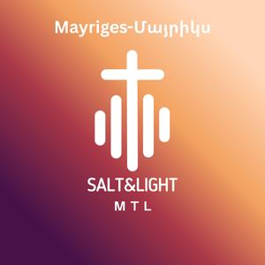 Mayriges-Մայրիկս