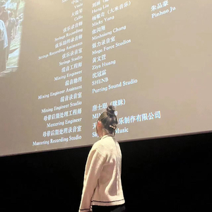 杂乱无章的结尾.mp3