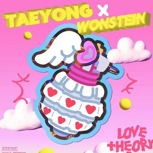 满舒克-‍⬛(5)（CRRR1219 remix）