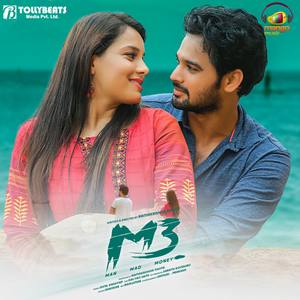 Parigethu Parigethuu (Female Version)