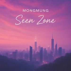 Seen zone (feat. ariy & adlib)