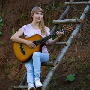 Илыш (минус)