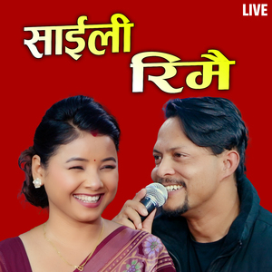 Saili RImai (Live)