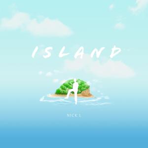 ISLANDIS/海岛