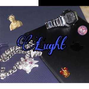 Grade（PROD BY GOAT MUSIC）