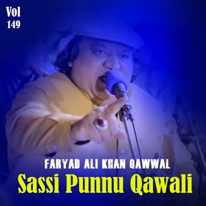 Sassi Punnu Qawali