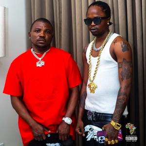 Injure me (feat. Owoboy)