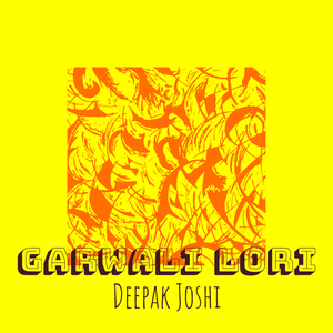 Garwali Lori
