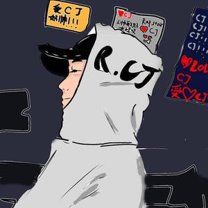 可不可以要你的微信♡