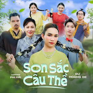 Son Sắc Câu Thề