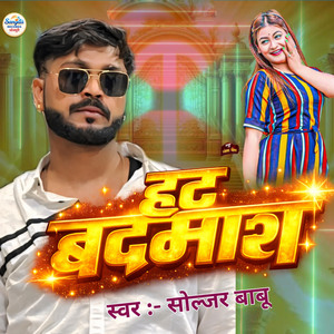 Hatt Badmaash