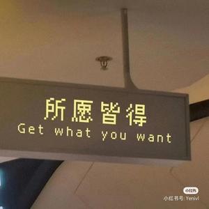 腐草为萤
