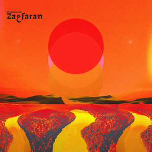 Skänklåt från Rättvik