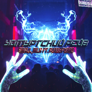 Удмуртский рейв (feat. Pvndv Fvntv)