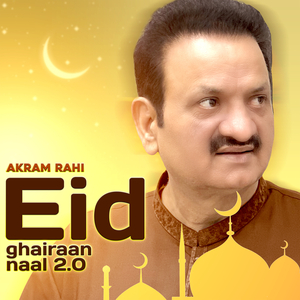 Eid Ghairaan Naal 2.0