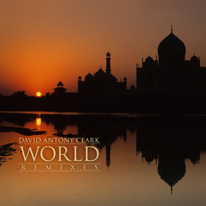 A New & Blessed Land (Ellis Island)