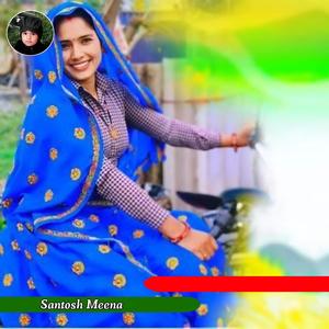 खाना ऑर्डर से मंगवाए न्यारा शोक गंडोदी को