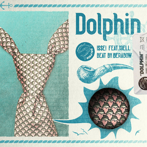Dolphin (feat. 13ELL)