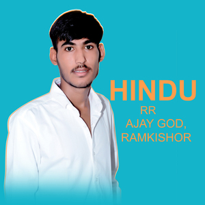 Hindu (Extended Version)