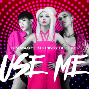 Use Me (Inst.)