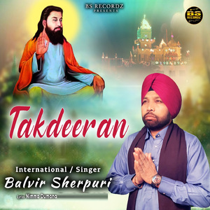 Takdeeran