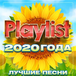 Ты не целуй