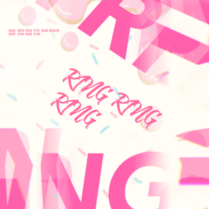 Ring Ring Ring（TF家族2023瞬间新音版）