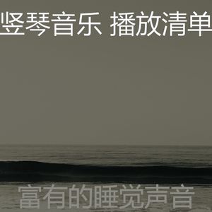 微妙的瑜伽流心情