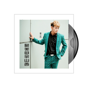 我们都是朔州人