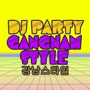 Gangnam Style (강남스타일)