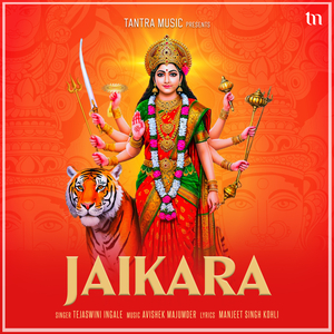 Jaikara