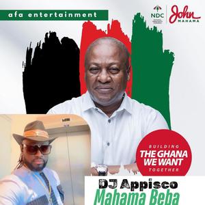 Mahama Beba