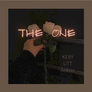 Storming（磨合期）Prod by NeonMusic