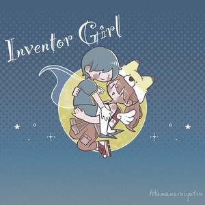 Inventor Girl