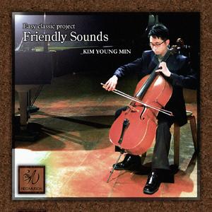 바흐:프렐류드 (Bach 'Prelude From Suite For Unaccompanied Cello No.1')