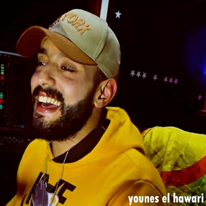 Awra Yawra Adakinigh