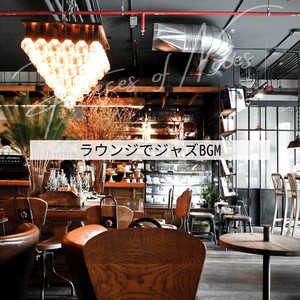 Coffee and Creativity