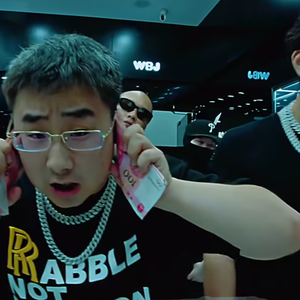 "一百倍" 谢帝丨NLE CHOPPA丨偷米丨刀脚丨BLUEFACE丨黑硬钢琴TYPE BEAT