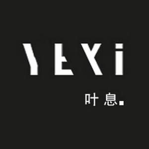 觅香_叶息(Cover栗先达)