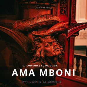 Ama Mboni (Radio Edit)