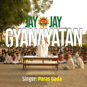 Jay Jay Gyanayatan