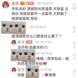 刻在我心底的名字